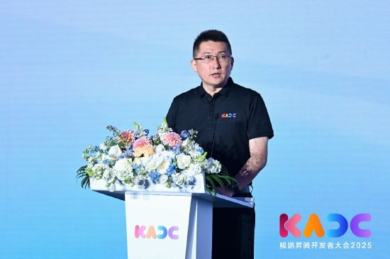 通弘网  华为周军：鲲鹏、昇腾已发展超过665万开发者，8800多家合作伙伴