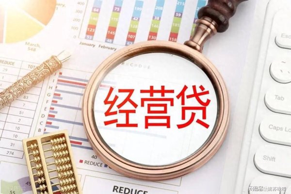 奕汇网 有个比恒大还吓人的雷，可能已经快爆发了。