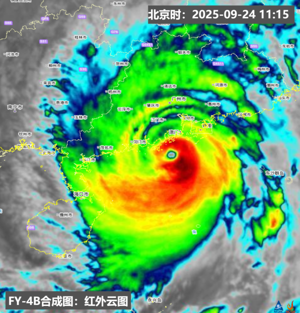 弘大速配 “桦加沙”减弱为强台风级 傍晚至夜间在广东阳江到湛江一带沿海登陆