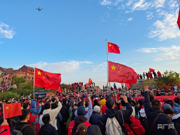 爱策略 数读中国｜假日经济动能强劲，小众目的地出圈出新