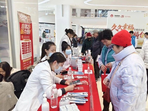 天牛宝配资 “久久幸福 丰宜福台”——石榴庄街道举办重阳敬老主题活动